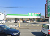 業務スーパー 三島南店