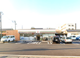 セブンイレブン 三島西若町店