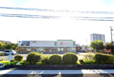 マックスバリュ 長泉下土狩店