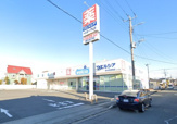 ウエルシア清水町新宿店