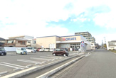 クリエイトSD(エス・ディー) 清水町伏見店