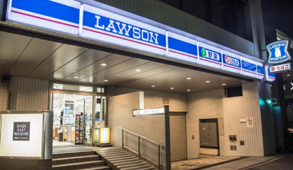 ローソン 銀座七丁目店の画像1