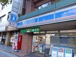 ローソン 天神北店の画像1