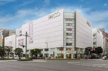 福岡パルコ本館