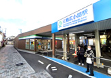 ファミリーマート 三島広小路店