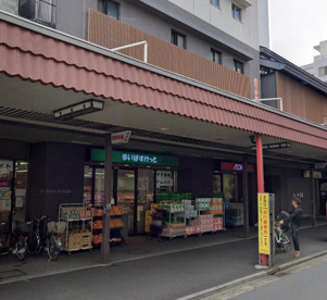 まいばすけっと 川崎大師駅前の画像1