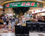 文化堂豊洲店