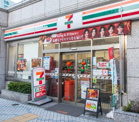 セブンイレブン 7FS大和総研永代ビル店