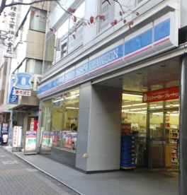 ローソン 芝大門二丁目店の画像1