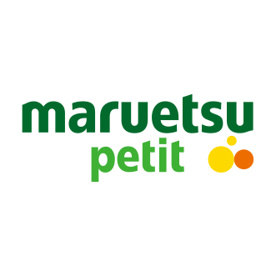 マルエツ プチ 中目黒四丁目店の画像1