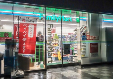 ファミリーマート ホテルインターゲート東京 京橋店の画像1