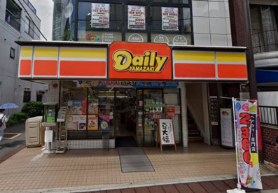 デイリーヤマザキ 東十条店の画像1