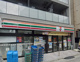 セブン-イレブン 北区東十条４丁目店の画像