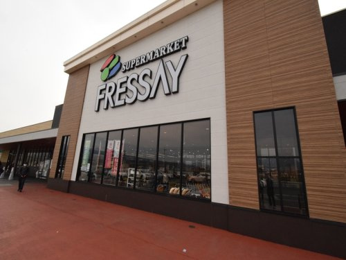 FRESSAY(フレッセイ) 有馬店の画像