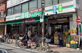 業務スーパー 石島店
