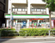 ファミリーマート 山王大森駅前店の画像