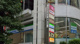 ファミリーマート 渋谷フィンガーアベニュー店の画像