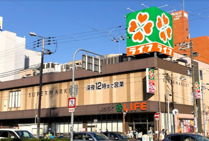 ライフ 昭和町駅前店の画像1