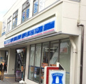 ローソン 寺田町東店