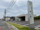 おおの内科・内視鏡クリニックの画像