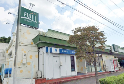 FUJI　上中里店の画像1