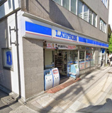 ローソン 麹町二丁目店