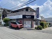 ナシオン中川薬局