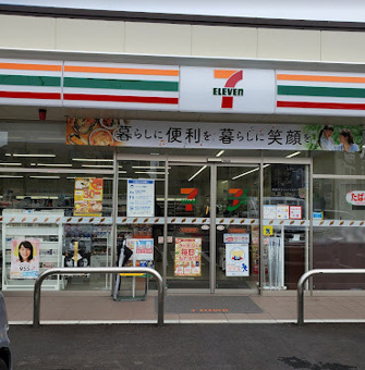 セブンイレブン 名古屋熱田駅前店の画像