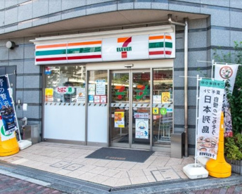セブンイレブン 日本橋横山町店の画像1
