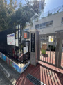 小学校 渋谷区立富谷小学校