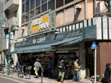 マルマンストア 代々木八幡店