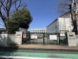 渋谷区立上原小学校