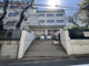 渋谷区立代々木中学校の画像