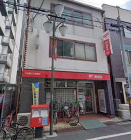 江東亀戸六郵便局の画像1