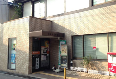 豊中千成郵便局の画像1