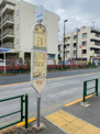 柳窪バス停(中野駅行き)