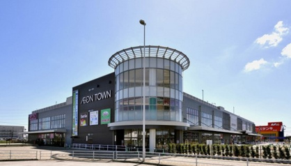 AEON(イオン) 吉川美南店の画像1