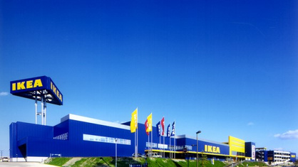 IKEA(イケア)新三郷の画像1