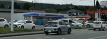 コンビニエンスストア ローソン 熊本阿蘇坊中店