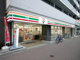 セブンイレブン 新宿上落合3丁目山手通り店の画像