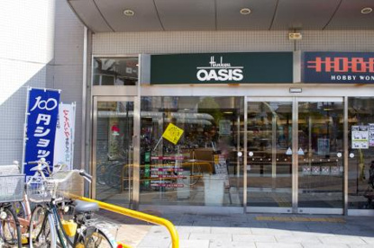 阪急OASIS(オアシス) 尼崎潮江店の画像1