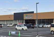 FRESSAY(フレッセイ) 朝日町店