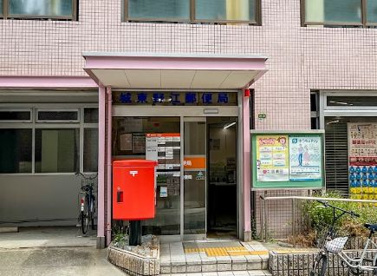 城東野江郵便局の画像1