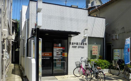 都島中通三郵便局の画像1