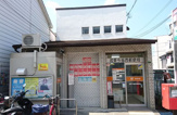 城東今福西郵便局