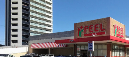 フィール花の木店の画像1