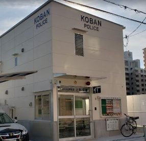 東警察署 上町交番の画像1