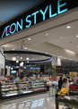 イオンスタイルワンダーシティ