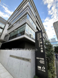 東京慈恵会医科大学付属病院(本院)