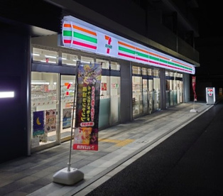 セブンイレブン 江東塩浜1丁目店の画像1
